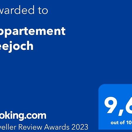 Appartement Seejoch เซเฟลด์ อิน ทิโรล ภายนอก รูปภาพ